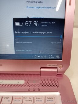 Sony VGN-CS31S - 2