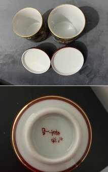 2 Oriental Small jars and lids Flowers with Gold trim - 2