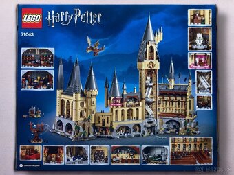LEGO 71043 - Harry Potter: Hogwarts Castle - 2