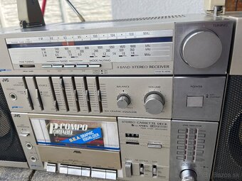 JVC PC-R11LB - 2
