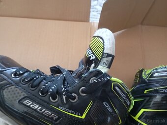 BRANKARSKE  KORCULE JUNIOR 2.5 EE BAUER GSX - 2