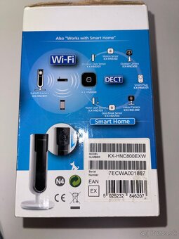 Panasonic KX-HNC800, Bezpečnostna Smart IP kamera - 2