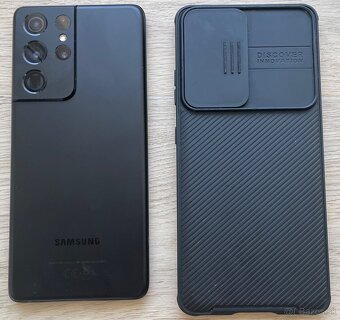 Samsung S21 Ultra 5G 12GB/256GB Phantom Black - 2