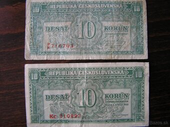 ČESKOSLOVENSKÉ BANKOVKY:1945-1961 - 2