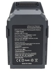 Nahradna bateria pre DJI Mavic Pro/Platinum,3830mah,11.4V - 2