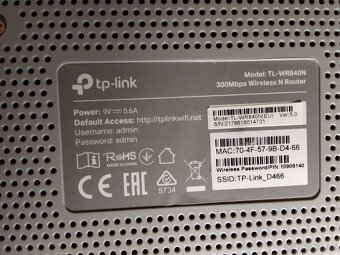TP-LINK ROUTER - 2