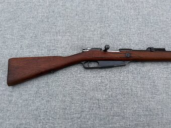 Gewehr 88 erfurt 1890 - 2