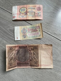 Staré bankovky Rubeľ, 20 Mariek - 2