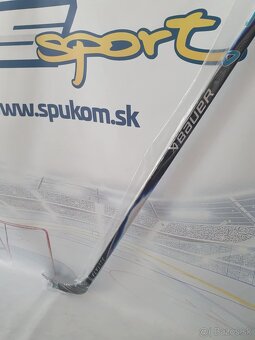 Novinkahokejka BAUER VAPOR FLYLITE v super cene-originál - 2