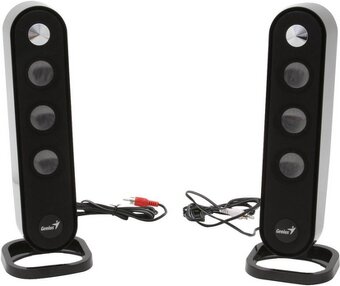 Predám reproduktory so subwooferom 2.1 Genius SW-V2.1 - 2