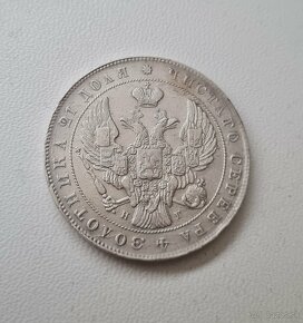 1 Rubel 1841 - 2