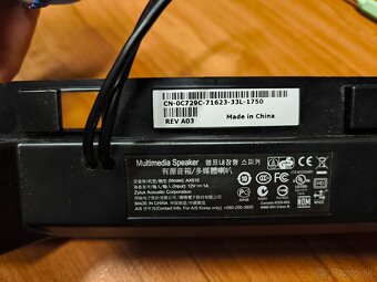 Dell AX510 Soundbar - 2