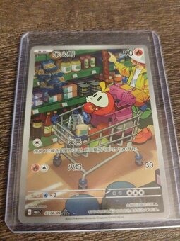 Pokémon karty - 2