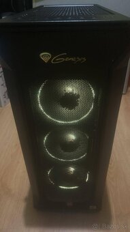 ASUS TUF GAMING B460M-PLUS - 2