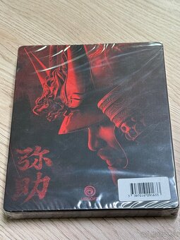 Predám steelbook k hre Assassins Creed Shadows - 2