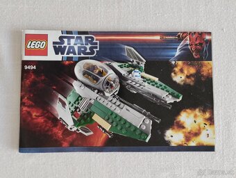 LEGO Star Wars 9494 Anakin's Jedi Interceptor - 2
