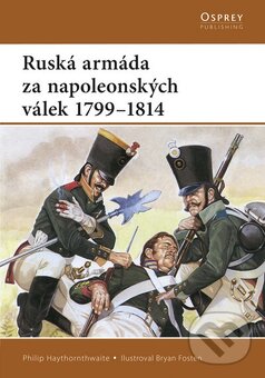 Svetové armády - 2