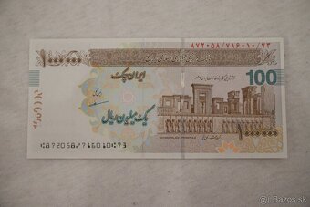 Unc bankovky č.16 - 2