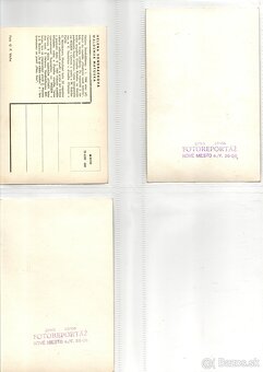 POHLADNICE VONDRACKOVA - NECKAR - 2