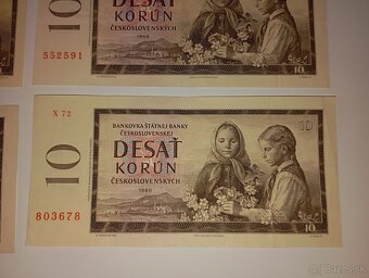 BANKOVKY 10 KČS, 1960, RŮZNÉ SÉRIE, PĚKNÉ STAVY - 2