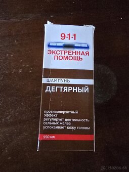 Predam sampon proti lupina - 2