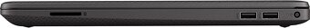 Notebook HP 255 G8, 16GB RAM, 256GB SSD - 2
