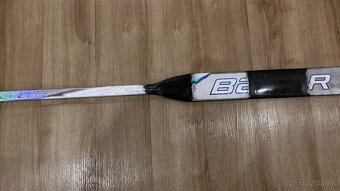 ✅ BRANKARSKA - BAUER VAPOR FLYLITE 2025 - P31 - 26' ✅ - 2