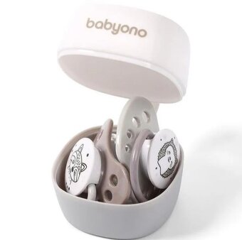 Babyono púzdro na cumlík - 2