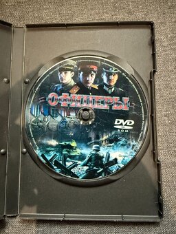 PC hra: Officers (Офицеры) - 2