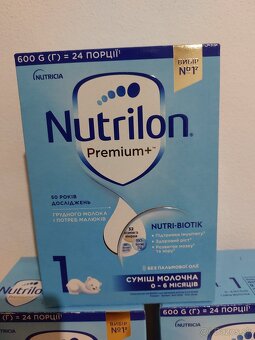 Nutrilon Premium - 2