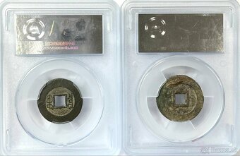 2ks Čínske mince z dynastie Čching / Qing 1674-1908 ACCA cer - 2