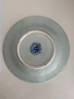 Turecký pamätný slávnostný tanier. - 2