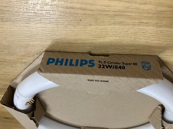 Kruhova ziarovka Philips - 2