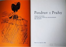 Pozdrav z Prahy - Mladé letá 1982, odporúčané čítanie na ZDŠ - 2