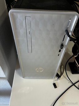 PC SET – ideálny pre začínajúceho hráča/školu/home office - 2