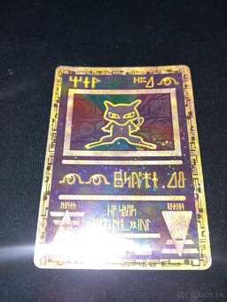Pokemon Ancient Mew - 2