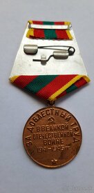sovietske vyznamenania (odznaky) č.5. - 2