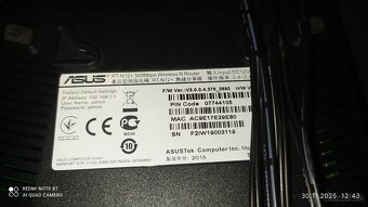 Wi-fi router Asus rt-n12+ - 2