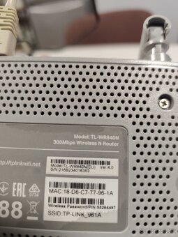 Wifi router tp-link - 2