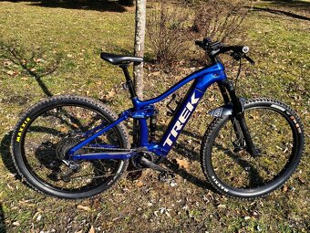 Trek Rail 9.5 Bosch Gen4, 625Wh, Smart - 2