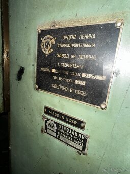 Stojanová vŕtačka / stĺpová vŕtačka RUS 2H125 - 2