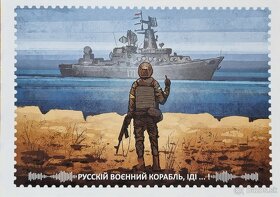 2022 Ukrajina ruska vojnova lod Moskva warship - 2