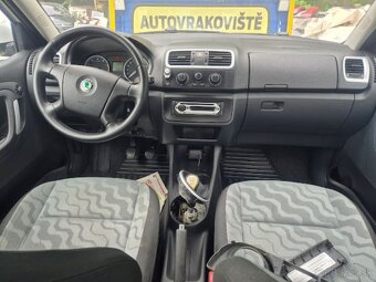 ŠKODA FABIA 2, HB - PRODEJ POUŽITÝCH NÁHRADNÍCH DÍLŮ - 2