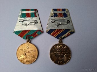 sovietske vyznamenania (odznaky) č.4. - 2