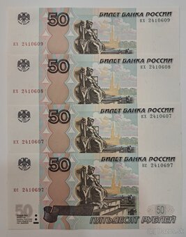 Mince bankovky Rusko UNC - 2