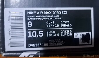 Nike air max limited edition - 2