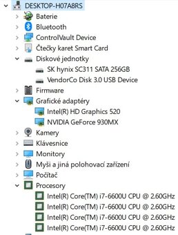 ▼Dell Latitude 5480 - 14" / i7-6600U / GPU 2GB / 16GB▼ - 2