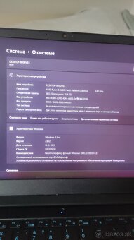 Notebook na diely Lenovo ideapad gaming 3 GTX 1650 ti - 2