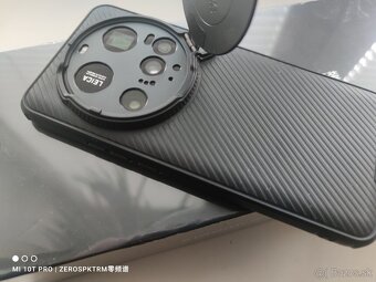 Xiaomi 15 Ultra 16/512GB Black + Xiaomi Photo Kit - 2