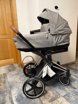 Cybex priam 2024 - 2